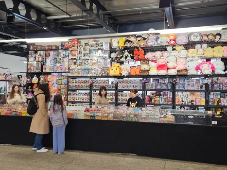 Copyright : Alexane Scelles